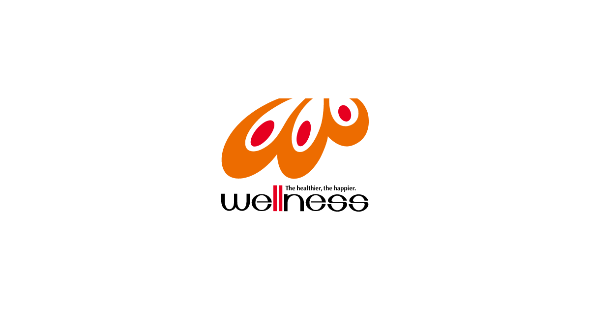 ドラッグストアウェルネス｜Wellness｜より健康に、より幸せに。